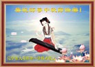 Published on 9/30/2012 ֹ,½󷨵ʺʦã135
