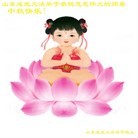 Published on 9/30/2012 ֹ,½󷨵ʺʦã135

