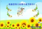 Published on 9/30/2012 ֹ,½󷨵ʺʦã135
