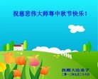 Published on 9/30/2012 ֹ,½󷨵ʺʦã135
