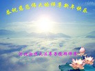 Published on 1/1/2013 ֹ,½󷨵ӹףʦԪ֣124
