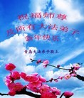 Published on 1/2/2013 ֹ,½󷨵ӹףʦԪ֣60
