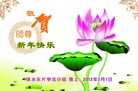 Published on 1/2/2013 ֹ,½󷨵ӹףʦԪ֣60
