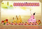 Published on 1/2/2013 ֹ,½󷨵ӹףʦԪ֣60

