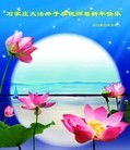 Published on 1/2/2013 ֹ,½󷨵ӹףʦԪ֣60

