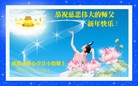 Published on 1/2/2013 ֹ,½󷨵ӹףʦԪ֣20
