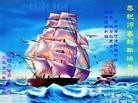 Published on 1/2/2013 ֹ,½󷨵ӹףʦԪ֣60
