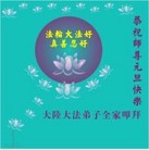 Published on 1/2/2013 ֹ,½󷨵ӹףʦԪ֣60
