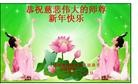 Published on 1/2/2013 ֹ,½󷨵ӹףʦԪ֣60
