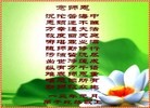 Published on 2/7/2013 ֹ,󷨵ӹףʦ(25)
