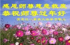 Published on 2/7/2013 ֹ,󷨵ӹףʦ(14)
