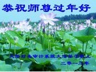 Published on 2/7/2013 ֹ,ҵ󷨵ӹףʦ(18)
