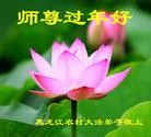 Published on 2/7/2013 ֹ,󷨵ӹףʦ(14)
