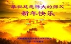 Published on 2/11/2013 ֹ,½󷨵ӹףʦã20
