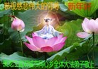 Published on 2/7/2013 ֹ,󷨵ӹףʦ(17)
