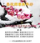 Published on 2/7/2013 ֹ,󷨵ӹףʦ(18)
