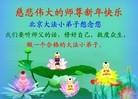 Published on 1/3/2013 ֹ,½󷨵ӹףʦԪ֣72
