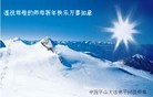 Published on 1/3/2013 ֹ,½󷨵ӹףʦԪ֣72
