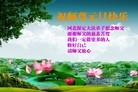 Published on 1/3/2013 ֹ,½󷨵ӹףʦԪ֣72

