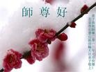 Published on 1/3/2013 ֹ,½󷨵ӹףʦԪ֣72
