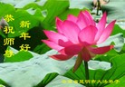 Published on 1/3/2013 ֹ,½󷨵ӹףʦԪ֣41
