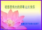 Published on 1/3/2013 ֹ,½󷨵ӹףʦԪ֣41
