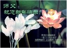 Published on 1/3/2013 ֹ,½󷨵ӹףʦԪ֣72
