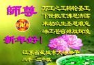 ֹ,մ󷨵ӹףʦã45

