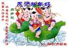 Published on 2/10/2013 ֹ,ӱ󷨵ӹףʦã25
