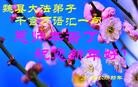 Published on 2/10/2013 ֹ,ӱ󷨵ӹףʦã25

