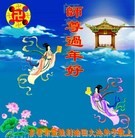 Published on 2/7/2013 ֹ,ҵ󷨵ӹףʦ(18)
