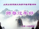 Published on 2/10/2013 ֹ,½ϵͳ󷨵ʦ꣨10
