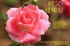 Published on 2/7/2013 ֹ,󷨵ӹףʦ(14)
