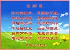 Published on 2/7/2013 ֹ,󷨵ӹףʦ(25)
