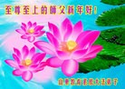 Published on 2/7/2013 ֹ,ϵͳ󷨵ӹףʦ(17)
