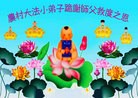 Published on 2/7/2013 ֹ,󷨵ӹףʦ(14)
