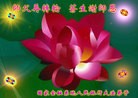 Published on 2/7/2013 ֹ,ҵ󷨵ӹףʦ(18)
