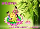 Published on 2/10/2013 ֹ,½Ӵ󷨵ӹףʦã15
