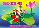 Published on 2/7/2013 ֹ,ϵͳ󷨵ӹףʦ(17)
