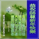 Published on 2/7/2013 ֹ,󷨵ӹףʦ(25)
