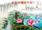 ֹ,󷨵ӹףʦ(22)
