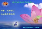 Published on 2/7/2013 ֹ,󷨵ӹףʦ(25)
