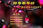 Published on 2/7/2013 ֹ,ϵͳ󷨵ӹףʦ(17)
