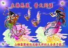 Published on 2/7/2013 ֹ,ҵ󷨵ӹףʦ(18)

