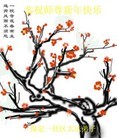 Published on 2/7/2013 ֹ,󷨵ӹףʦ(18)
