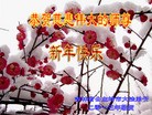 Published on 2/7/2013 ֹ,ʡ󷨵ӹףʦã28

