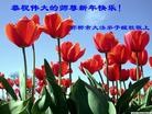 Published on 2/10/2013 ֹ,ӱ󷨵ӹףʦã25
