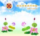 ֹ,󷨵ӹףʦ(29)

