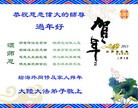 Published on 2/13/2013 ֹ,½󷨵ӹףʦã33
