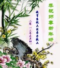 Published on 2/7/2013 ֹ,ϵͳ󷨵ӹףʦ(17)
